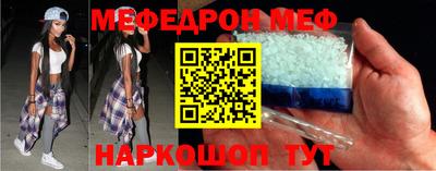 дживик Бугуруслан