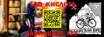 дживик Бугуруслан