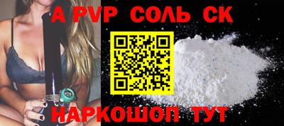 дживик Бугуруслан