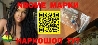 дживик Бугуруслан