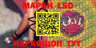 каннабис Бузулук