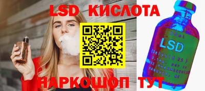 каннабис Бузулук