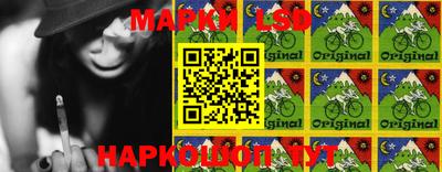 дживик Бугуруслан