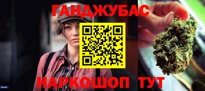 бутик Будённовск