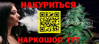 бутик Будённовск