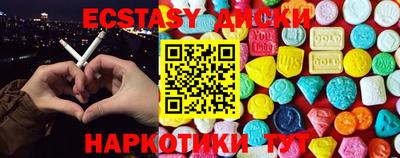 бутик Будённовск