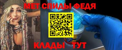 бутик Будённовск