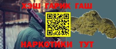 бутик Будённовск