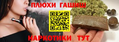 дживик Бугуруслан