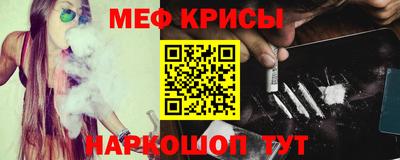 дживик Бугуруслан