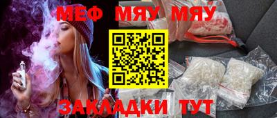 бутик Будённовск